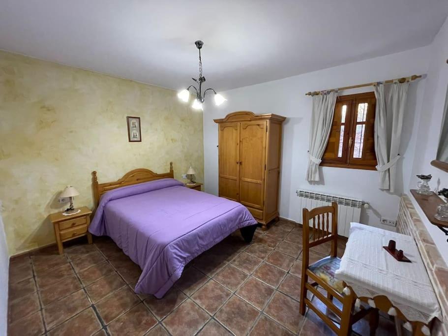 Вилла Casa Rural La Risca II Мораталья Экстерьер фото